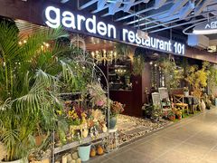 门面-第101座花园餐厅(湖滨88店)