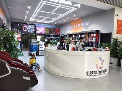 -东坡羽毛球馆(东坡南一路店)