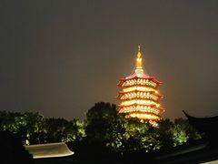 -浙江西子宾馆·牡丹厅