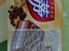 -苏宁小店折扣店(营口路店)