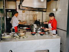 -全味面馆