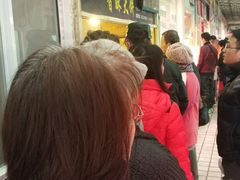 -嘉荟市场(北新泾店)