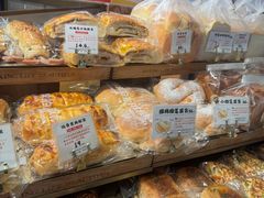 -西村叔叔的店·面包·甜品·蛋糕(清河万象汇店)