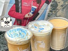 -瑞幸咖啡(大冲商务中心C座店)