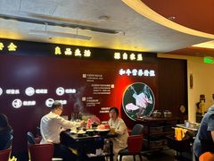 -牛将军•涮肉•烤肉(北京王府井·故宫店)