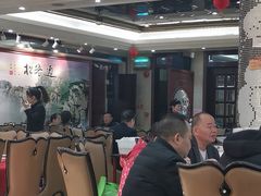 -松雅轩商务婚礼生日(同和店)