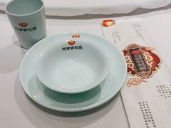 -百饺园(平山道店)