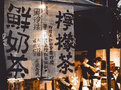 -苏州本色美术馆