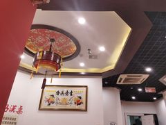 -永洪串串香(湖北大学旗舰店)