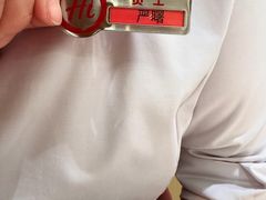 -海底捞火锅(杭州天虹购物中心店)