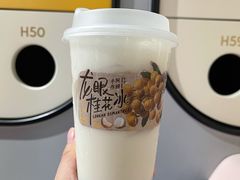 -阿嬷手作(深圳万象天地店)