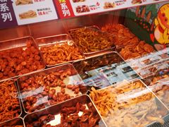 -绝味鸭脖(石路步行街店)