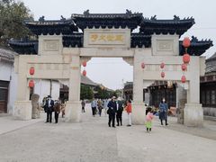 -盛世南宫影视城(北普陀影视城)