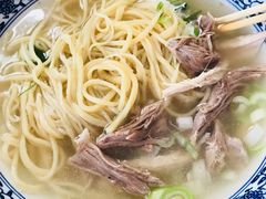 -竹青胶东摔面(黄岛开发区店)