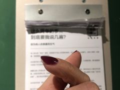 -山下C5cafe(惠通时代广场店)