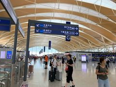 -上海浦东国际机场-T2航站楼