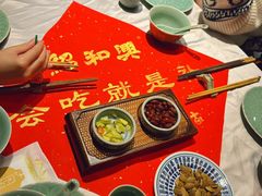 -孔乙己酒家(虹桥路店)