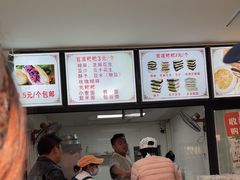 -李氏憨粑粑(官渡古镇店)