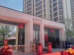 -索菲亚衣柜橱柜全屋定制(真北红星店)