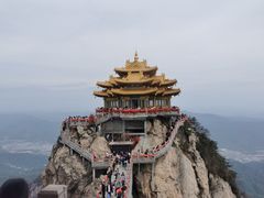 -老君山风景名胜区