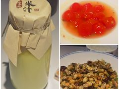 -茄子恰恰·新云南小炒(钱王街店)