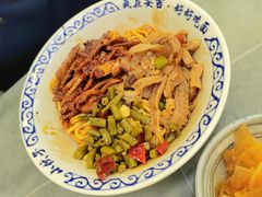 -梅溪·小伙子干挑面(安吉总店)