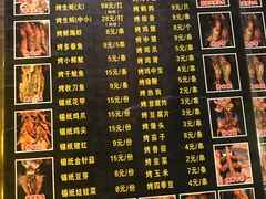 -土蚝·高压锅生蚝(百姓美食街店)