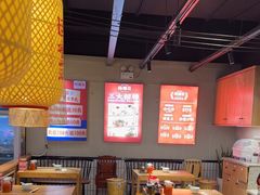 -怪噜范·老贵阳街头名小吃(鸿通城店)