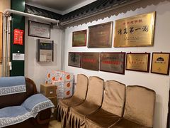 -东来顺饭庄(王府井步行街店)