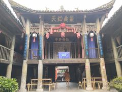 -寻龙山风景旅游区