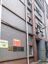-逝水玩具折扣店