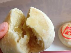 -威利发(莱山芳花园店)