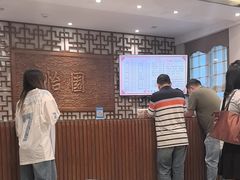 -怡园饭店-餐厅(四望亭店)