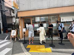 -面屋 猪一