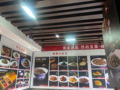 -臻悦海宴.家宴(奥体中心店)