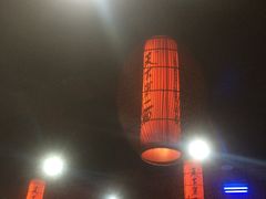 门面-天下第一面(大雁塔北广场店)