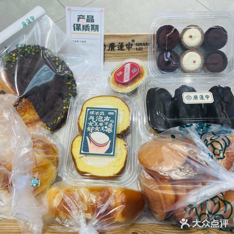 ✓糕点-国民匠心 | 跨越了广申两城  最美妙的味道空降长沙