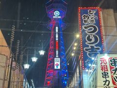 -心斋桥
