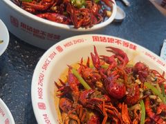 -周姑娘不等味·牛羊肉火锅·螃蟹罗氏虾·烤鱼烤串(高邮店)