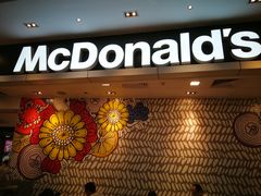 -麦当劳(皇岗路店)