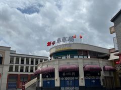 -黄埔古港
