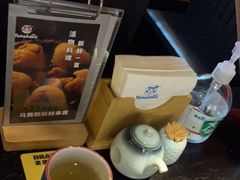-YAMAKAWA(龙湖胥江天街店)