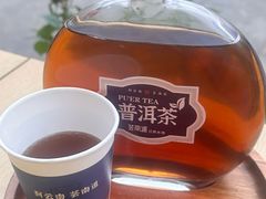 -芸南道·过桥米线(昆明老街旗舰店)