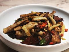 湘西腊肉炒芦苇笋-望湘园·湖南菜(宏伊店)