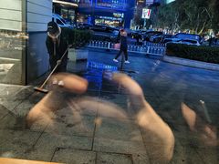 -星巴克臻选(南京艾尚天地店)