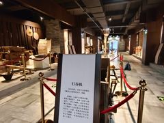 -厨邦酱油文化博览馆