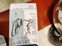 -味源白莲鹅
