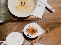 -彬媽糖水(侨鑫国际店)