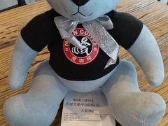 -漫咖啡(中纺国际店)