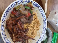 -梅溪·小伙子干挑面(安吉总店)